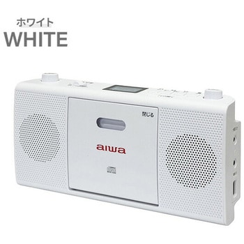 CDプレーヤー AM/ワイドFMラジオ aiwa(アイワ)