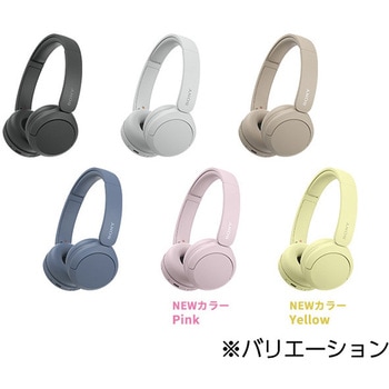 ワイヤレスステレオヘッドセット SONY