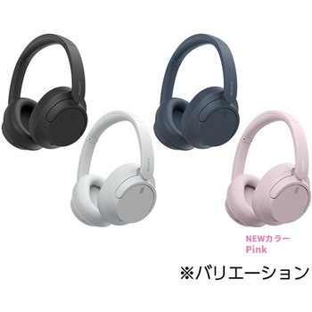 ワイヤレスノイズキャンセリングステレオヘッドセット SONY