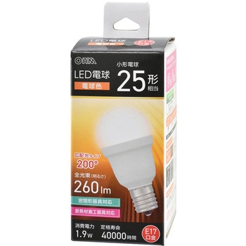 LED電球 E17 広配光 オーム電機