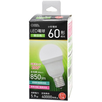 LED電球 E17 広配光 オーム電機