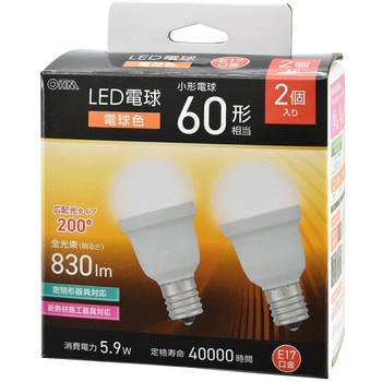 LED電球 E17 広配光 オーム電機