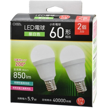 LED電球 E17 広配光 オーム電機