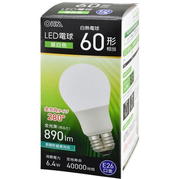 LED電球 E26 全方向280° オーム電機