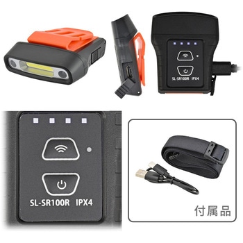 USB充電式LEDキャップライト 100ルーメン 非接触センサー IPX4 5モード オーム電機