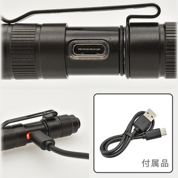 USB充電式 LEDペンライト ズーム機能付 300lm IPX4 3段調光 FL1準拠 - オーム電機
