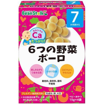 K0M3 6つの野菜ボーロ 雪印ビーンスターク