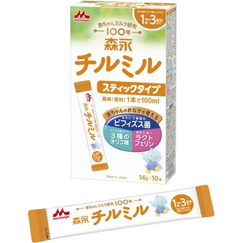チルミル スティックタイプ14g10本 森永乳業