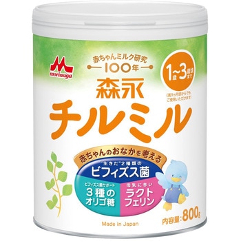 チルミル 大缶800g - 森永乳業