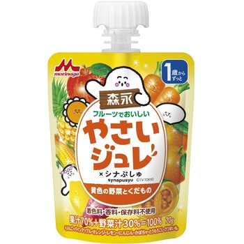 黄色の野菜とくだもの70g 森永乳業