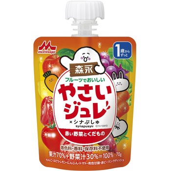 赤い野菜とくだもの70g - 森永乳業