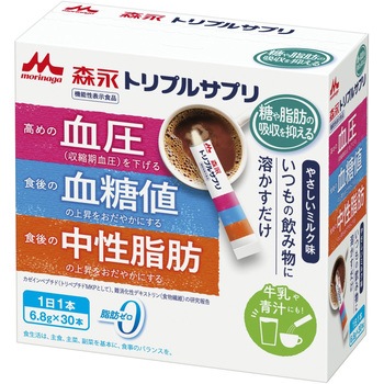 トリプルサプリ やさしいミルク味 森永乳業