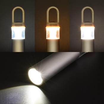 乾電池式 アルミランタンライト 2WAY仕様 5点灯モード IPX4防滴 カラビナ付 オーム電機