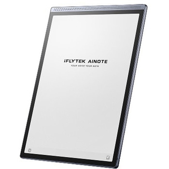 AIボイスレコーダー AINOTE Air2 iFLYTEK(アイフライテック)