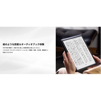 AIボイスレコーダー AINOTE Air2 iFLYTEK(アイフライテック)