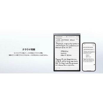 AIボイスレコーダー AINOTE Air2 iFLYTEK(アイフライテック)