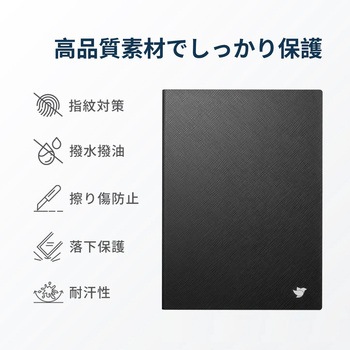 AINOTE Air2用ケース iFLYTEK(アイフライテック) ボイス