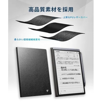 AINOTE Air2用ケース iFLYTEK(アイフライテック) ボイス