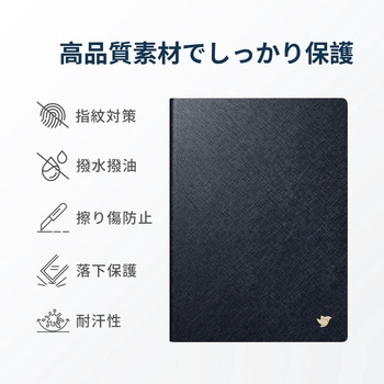 AINOTE Air2用ケース iFLYTEK(アイフライテック)
