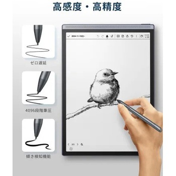 AINOTE Air2用ペン iFLYTEK(アイフライテック)