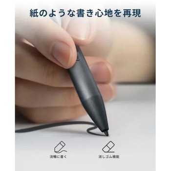 AINOTE Air2用ペン iFLYTEK(アイフライテック)
