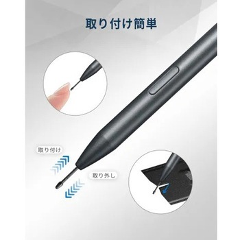 AINOTE Air2用ペン iFLYTEK(アイフライテック)