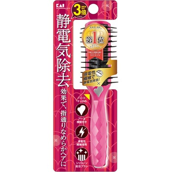 静電防止スタイリングブラシS(ルビーピンク) 貝印