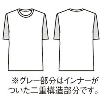 Tシャツ 兼用 半袖 住商モンブラン