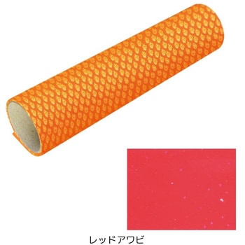 海神 シリコンラバーシート 厚み0.4mm - KAIYU(海遊)