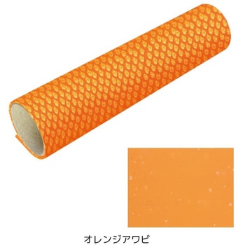 海神 シリコンラバーシート 厚み0.4mm - KAIYU(海遊)