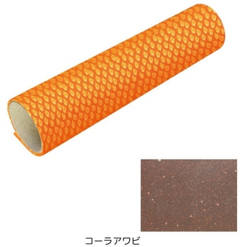 海神 シリコンラバーシート 厚み0.4mm - KAIYU(海遊)