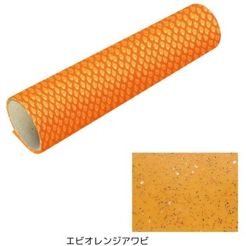 海神 シリコンラバーシート 厚み0.4mm - KAIYU(海遊)