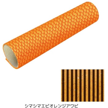 海神 シリコンラバーシート 厚み0.4mm - KAIYU(海遊)