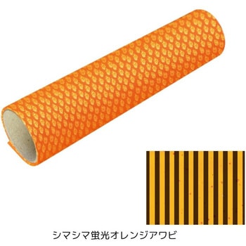 海神 シリコンラバーシート 厚み0.4mm KAIYU(海遊)