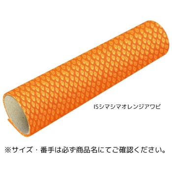 海神 シリコンラバーシート 厚み0.4mm KAIYU(海遊)