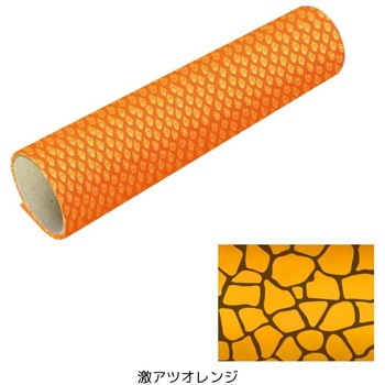 海神 シリコンラバーシート 厚み0.5mm KAIYU(海遊)