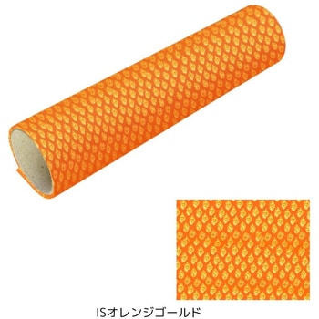 海神 シリコンラバーシート 厚み0.5mm KAIYU(海遊)