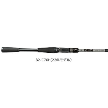 BPM 2pcs JACKALL(ジャッカル)