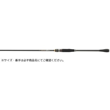 ゲキダキシャフト JACKALL(ジャッカル)
