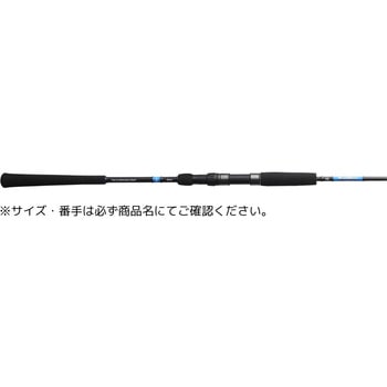 バンブルズ RB JACKALL(ジャッカル)