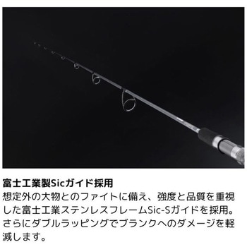 バンブルズ エクストロ JACKALL(ジャッカル)
