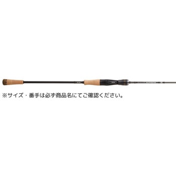 ビンビンスティック SUPREME JACKALL(ジャッカル)