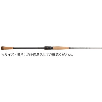 ビンビンスティック SUPREME JACKALL(ジャッカル)