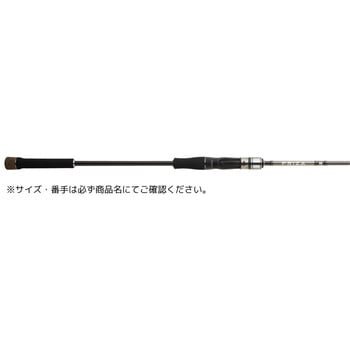 プライザ タチウオ JACKALL(ジャッカル)