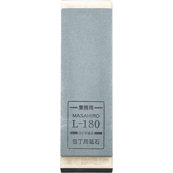 業務用砥石 L-180 正広