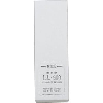 業務用砥石 LL-600 正広