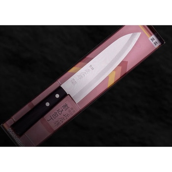 正広作 MC-80 舟行型 正広