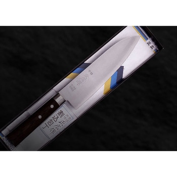 正広作 MC-800 舟行型 正広