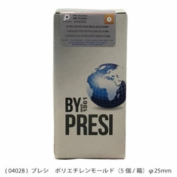 埋込成形型    ポリエチレンモールド PRESI