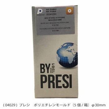 埋込成形型    ポリエチレンモールド PRESI